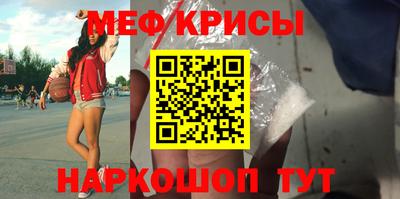 альфа пвп VHQ Новозыбков