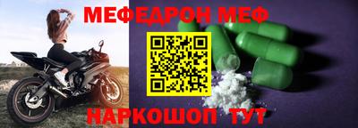 марки lsd Новокубанск