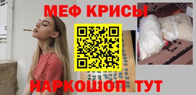 марки lsd Новокубанск