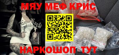 марки lsd Новокубанск