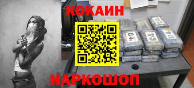 альфа пвп VHQ Новодвинск