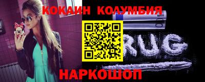 альфа пвп VHQ Новозыбков