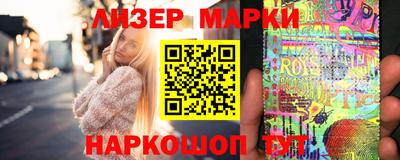 альфа пвп VHQ Новозыбков