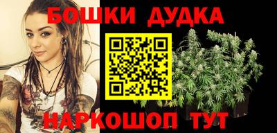 марки lsd Новокубанск