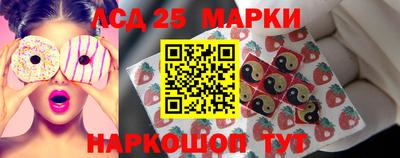 альфа пвп VHQ Новозыбков