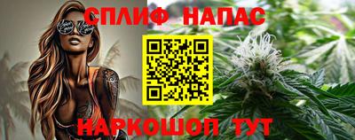 альфа пвп VHQ Новодвинск