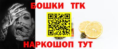 альфа пвп VHQ Новодвинск