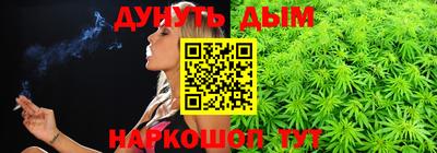 альфа пвп VHQ Новозыбков