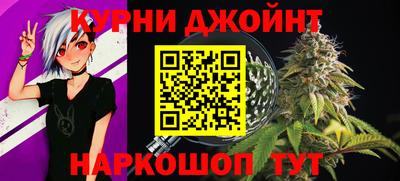 альфа пвп VHQ Новодвинск