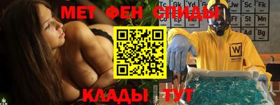 марки lsd Новокубанск