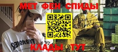 марки lsd Новокубанск