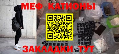 марки lsd Новокубанск