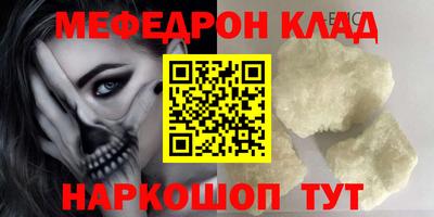 марки lsd Новокубанск